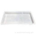 شبه شفاف polycarbonate pc confor